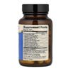 Dr. Mercola Complete Probiotics 100 мільярдів КУО — 30 капсул