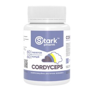 Cordyceps 500mg - 60 caps (До 11.26)