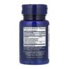 Life Extension Daily Skin Defense — 30 рослинних капсул