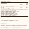 Solgar Ester-C® Plus 500 мг Вітамін C - 90 капсул