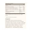 Extra Strength Glucosamine Chondroitin Complex - 75 tabs