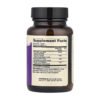 Dr. Mercola Підтримка зору — 30 капсул