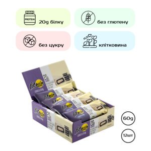 FitWin - 12х60g Cookies Cream (Пошкоджена упаковка)