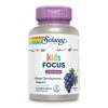 Focus for Children - 60 chewables (Пошкоджена етикетка)