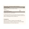 Full Spectrum Curcumin 88mg - 60 softgels