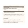 Full Spectrum Curcumin Liquid Extract - 30 softgels