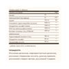 Glucosamine Hyaluronic Acid Chondroitin MSM (Shellfish-Free) - 120 tabs