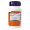Now Foods Ферменти для перетравлення глютену — 60 рослинних капсул