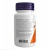 Now Foods Ферменти для перетравлення глютену — 60 рослинних капсул