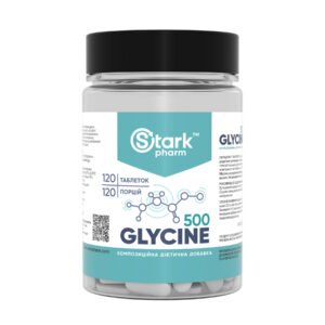 Glycine Mega Tabs 500mg - 120 tabs