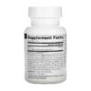 Huperzine A 100mcg - 120 tabs