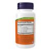 Now Foods Очищення нирок — 90 рослинних капсул