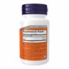 Now Foods L-Theanine 200 мг — 120 рослинних капсул
