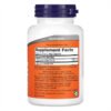Now Foods L-Тирозин 750мг — 90 рослинних капсул