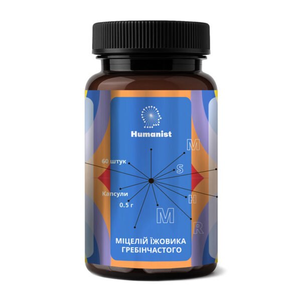 Humanist Lion’s Mane Mycelium — 60 капсул