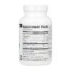 Source Naturals Магній малат 625 мг — 100 капсул