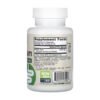 Jarrow Formulas Мастикова смола 1000мг - 60 рослинних капсул