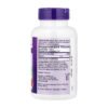 NATROL Мелатонін 3мг - 150 таблеток