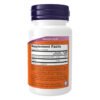 Now Foods Мелатонін 3 мг — 180 пастилок