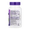 NATROL Мелатонін 5 мг — 60 таблеток