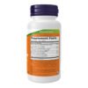 Now Foods Men's Virility Power — 120 рослинних капсул