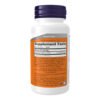 Now Foods NAC — 60 таблеток
