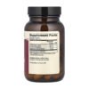 Dr. Mercola NAC з Розторопшею — 60 капсул