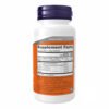 Now Foods 5-HTP 200 мг — 60 рослинних капсул