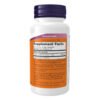 Now Foods 7-KETO 25мг — 90 рослинних капсул
