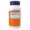 Now Foods Альфа ліпоєва кислота 600 мг - 60 рослинних капсул