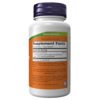 Now Foods Екстракт Андрографісу 400 мг - 90 рослинних капсул