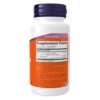 Now Foods Бета-глюкани з ImmunEnhancer Підвищеної Сили — 60 рослинних капсул