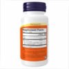Now Foods Масло чорної смородини 500 мг - 100 капсул
