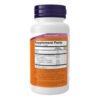 Now Foods CoQ10 60мг + Олія риби — 120 капсул