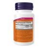 Now Foods E-200 Змішані Токофероли — 100 капсул