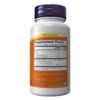 Now Foods Вечірня примула 500 мг - 100 капсул