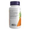 Now Foods Пажитник 500 мг — 250 рослинних капсул