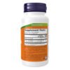 Now Foods Пажитник 500 мг — 250 рослинних капсул