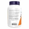 Now Foods GABA 750 мг — 200 рослинних капсул