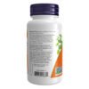 Now Foods Гінкго білоба 60 мг — 240 рослинних капсул
