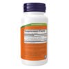 Now Foods Гінкго білоба 60 мг — 240 рослинних капсул