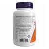 Now Foods Глюкозамін сульфат 750 мг - 240 рослинних капсул
