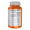 Now Foods HMB Порошок — 90 г