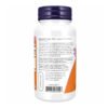 Now Foods Гіалуронова кислота 100 мг 2X Плюс - 60 рослинних капсул