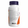 Now Foods Індіол-3-карбінол (I3C) 200 мг - 60 рослинних капсул