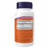 Now Foods Індіол-3-карбінол (I3C) 200 мг - 60 рослинних капсул