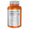 Now Foods L-глютамін порошок — 1000 г