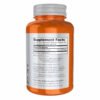 Now Foods L-глютамін порошок — 170 г