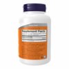 Now Foods L-Тирозин Порошок — 113 г