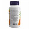 Now Foods Men's Virility Power — 60 рослинних капсул